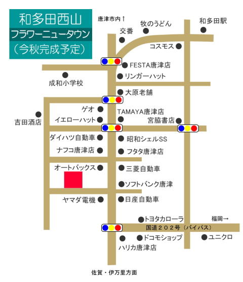 和多田西山に完成予定のフラワーニュータウン 住宅用の分譲地