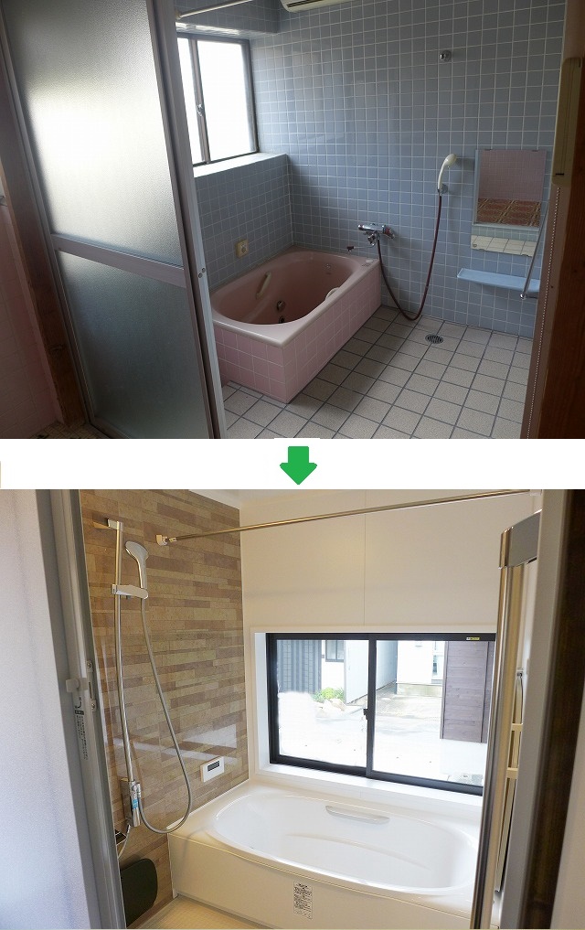 浴室 ｈ様邸リノベーション ビフォーアフター