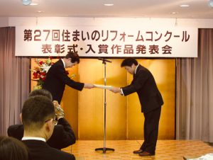 コンクール受賞